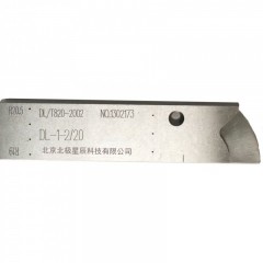 DL-1