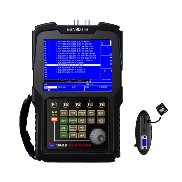 BSN900TR超声波探伤仪